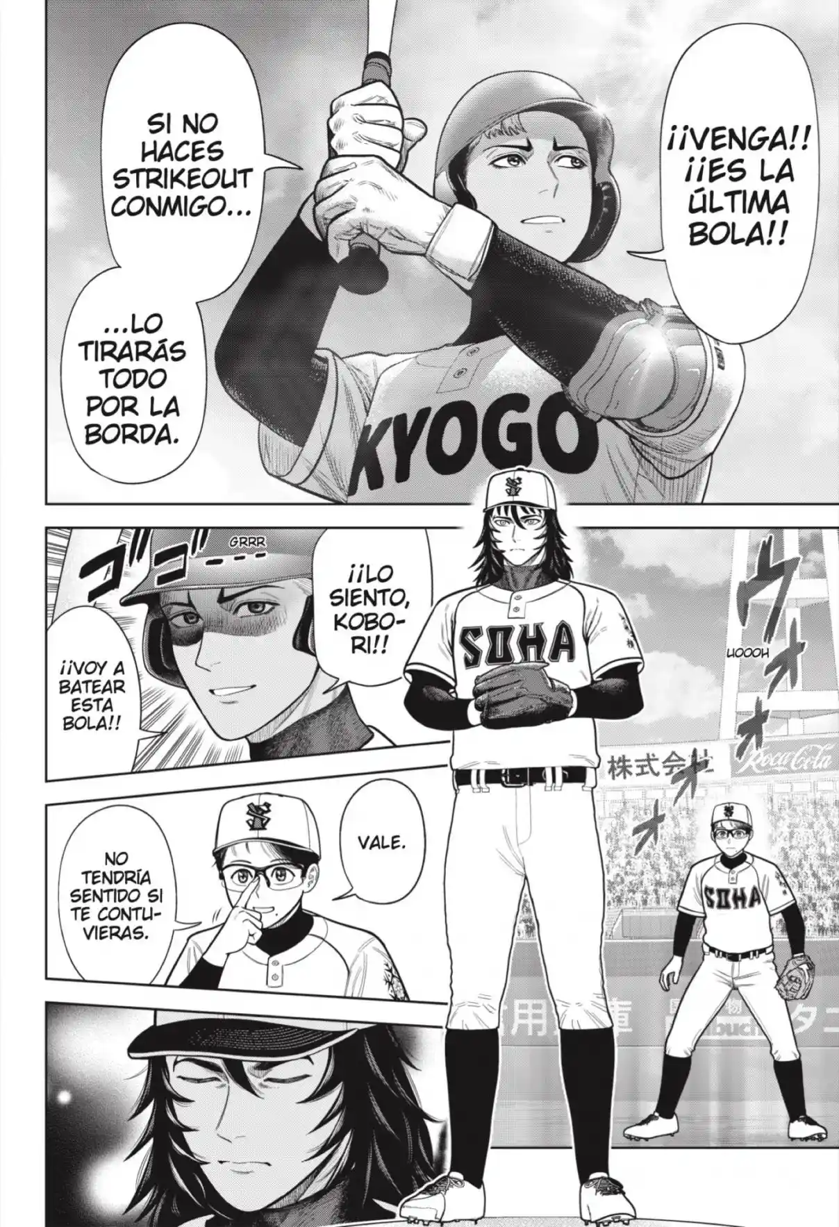 Strikeout Pitch - Capítulo 1 - Página 50 - LectorTMOo