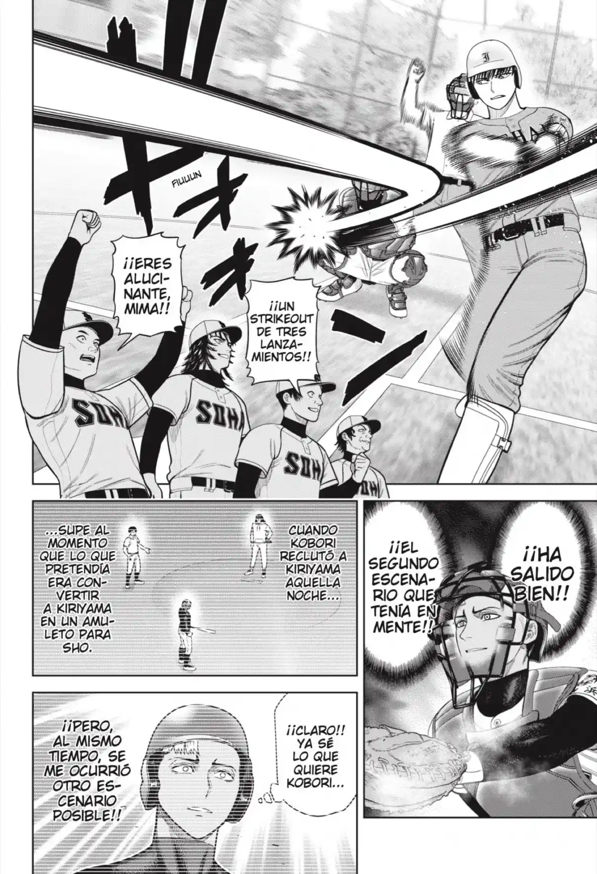 Strikeout Pitch - Capítulo 12 - Página 15 - LectorTMOo