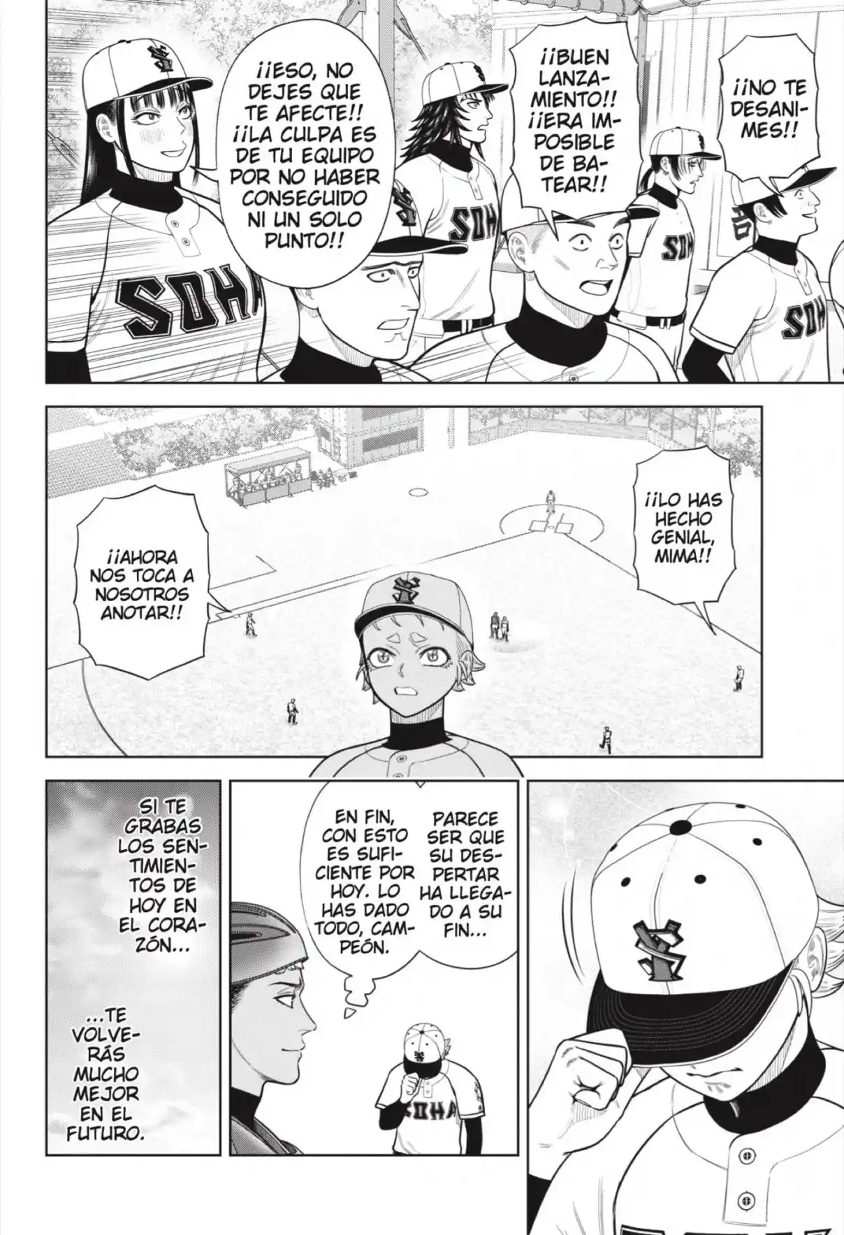 Strikeout Pitch capítulo 13 página 16