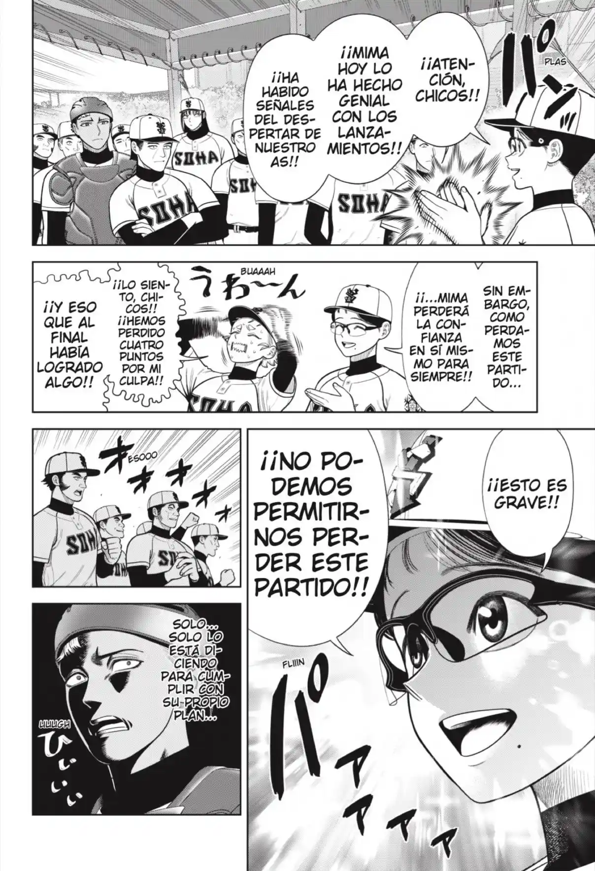 Strikeout Pitch - Capítulo 14 - Página 12 - LectorTMOo