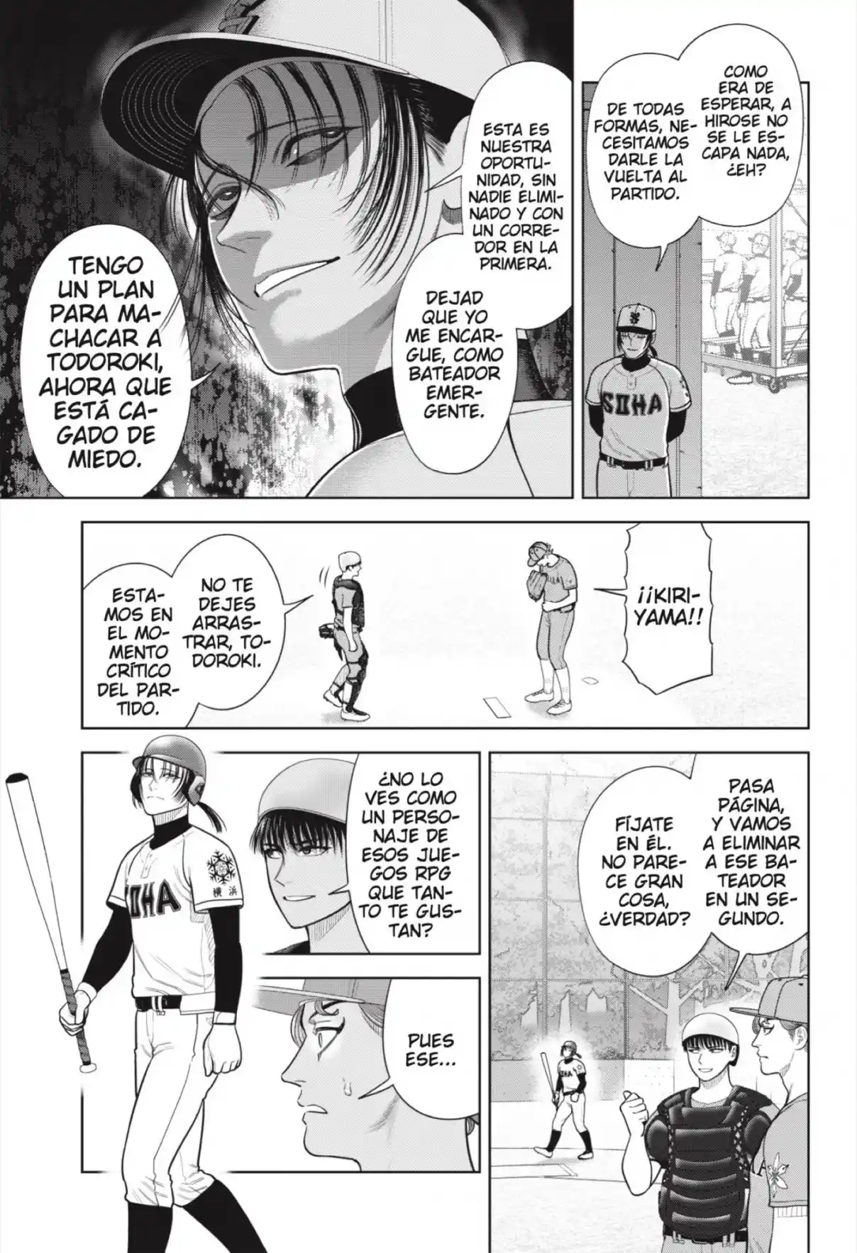 Strikeout Pitch - Capítulo 14 - Página 23 - LectorTMOo