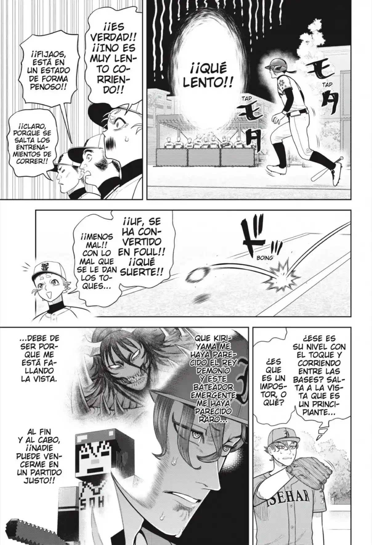 Strikeout Pitch - Capítulo 15 - Página 5 - LectorTMOo