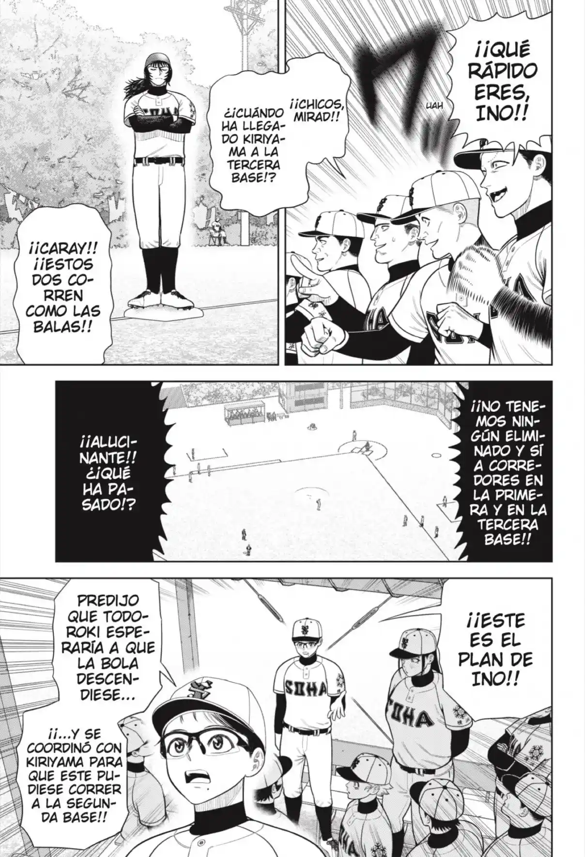Strikeout Pitch - Capítulo 15 - Página 17 - LectorTMOo