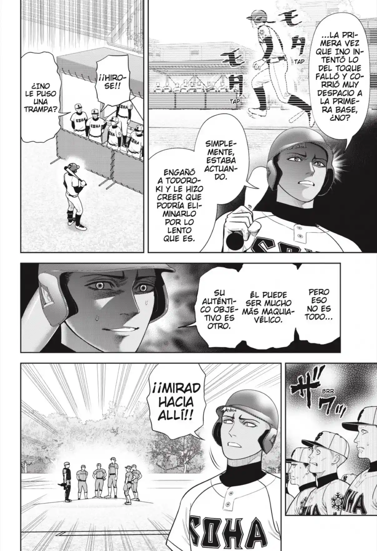 Strikeout Pitch - Capítulo 15 - Página 20 - LectorTMOo