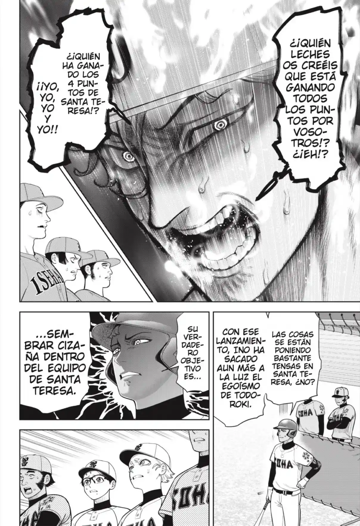Strikeout Pitch - Capítulo 15 - Página 22 - LectorTMOo