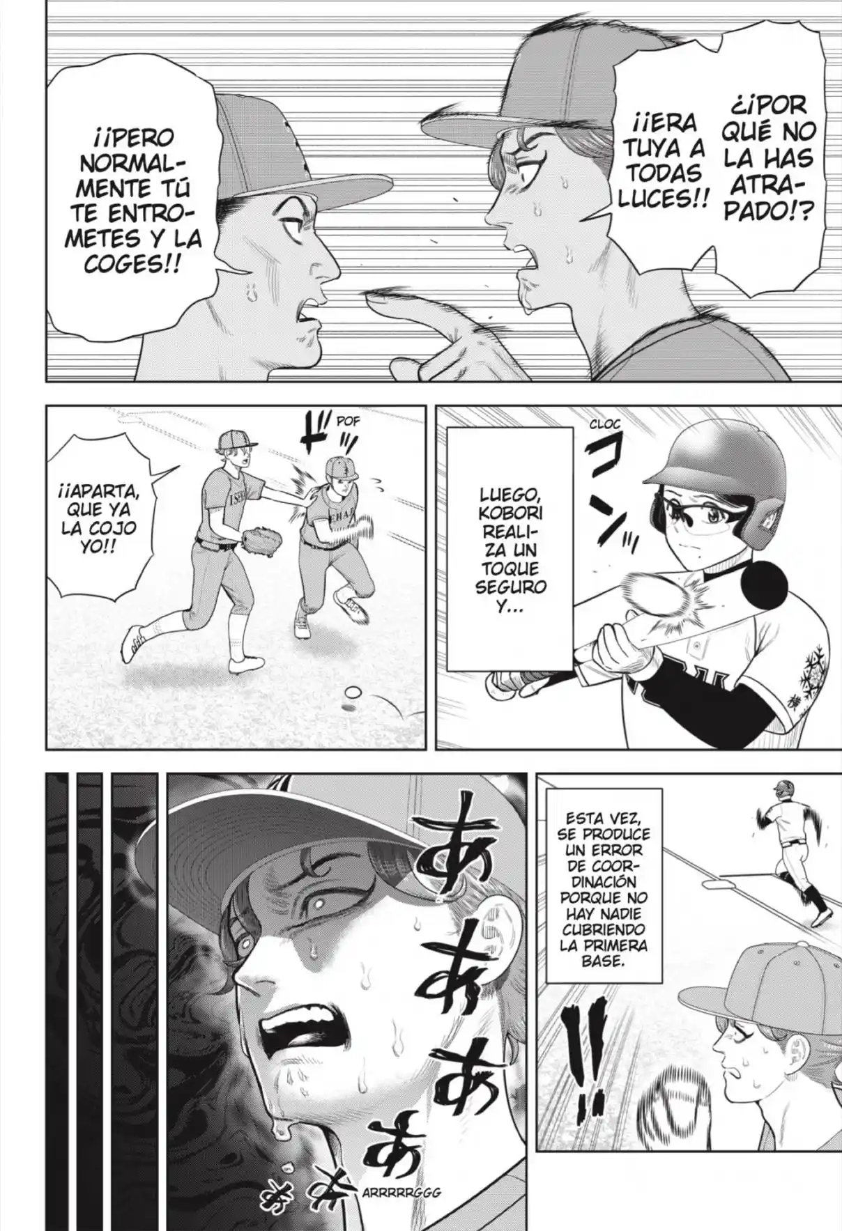 Strikeout Pitch - Capítulo 16 - Página 8 - LectorTMOo