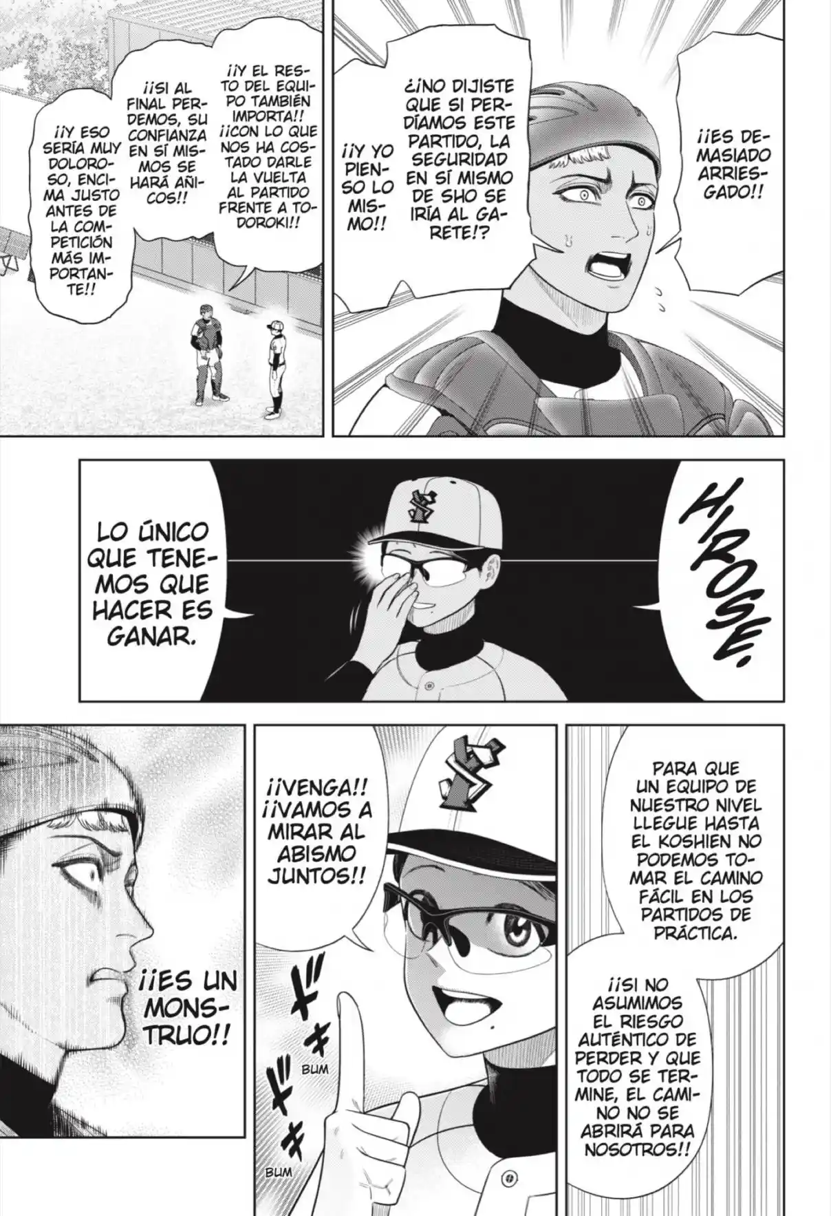 Strikeout Pitch - Capítulo 16 - Página 17 - LectorTMOo