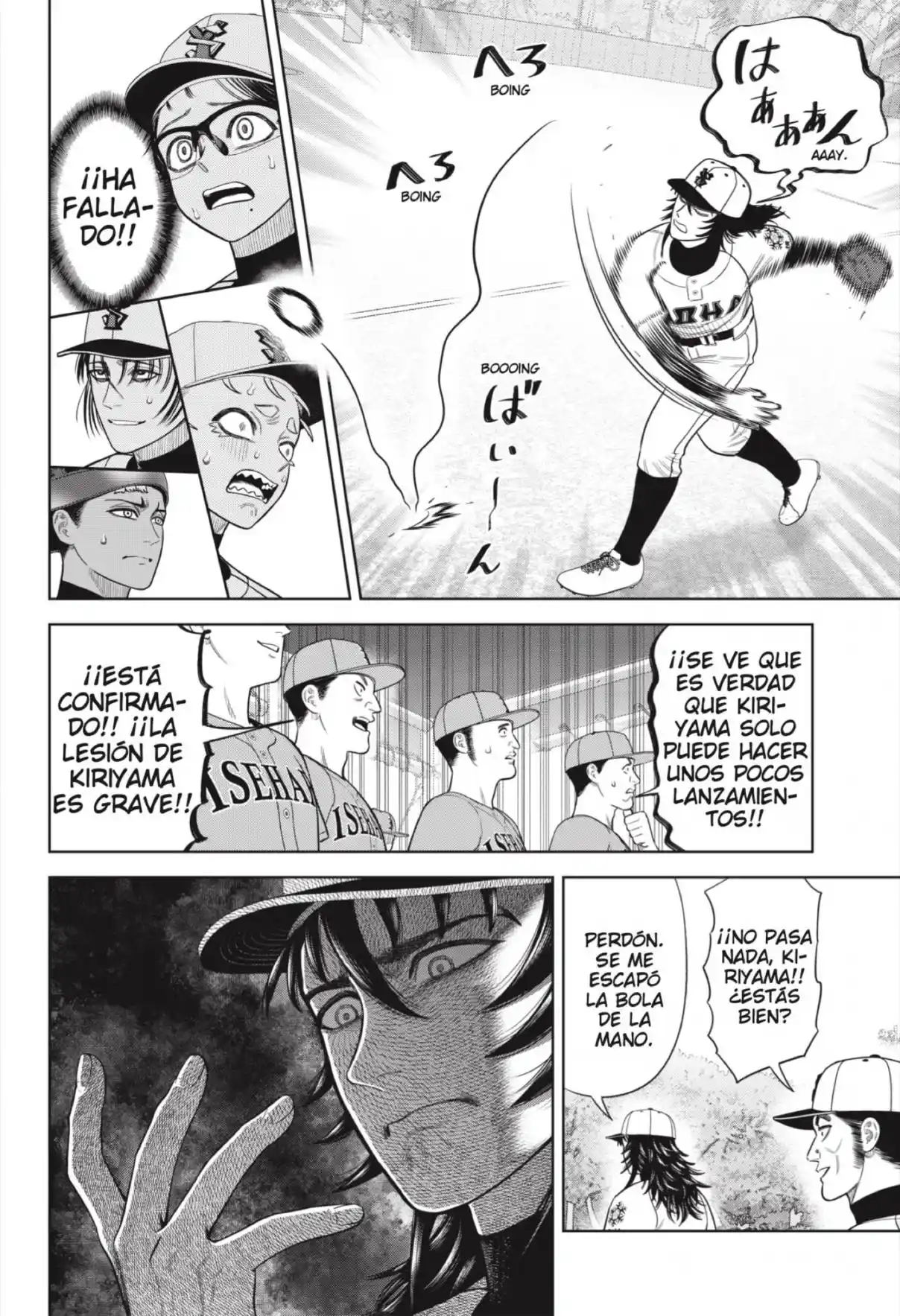 Strikeout Pitch - Capítulo 17 - Página 8 - LectorTMOo