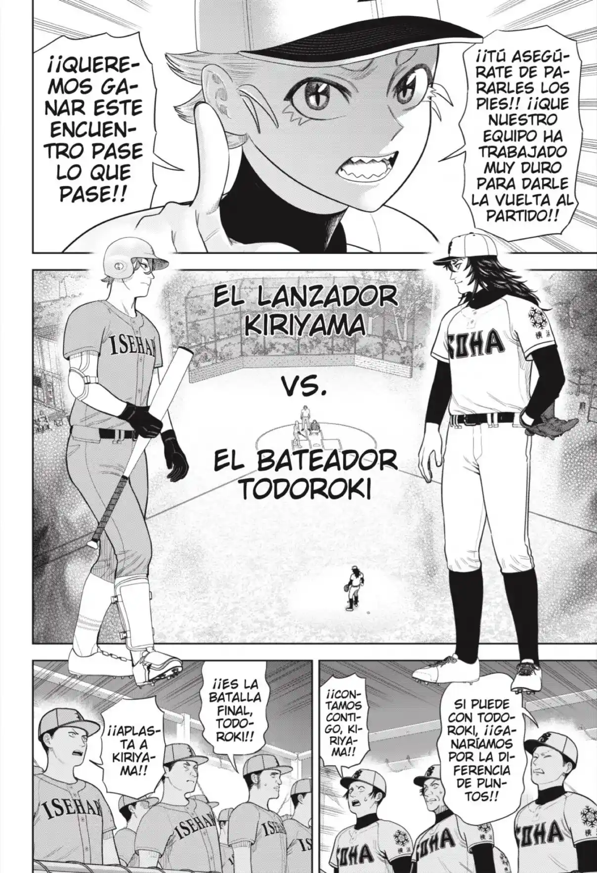 Strikeout Pitch - Capítulo 17 - Página 12 - LectorTMOo