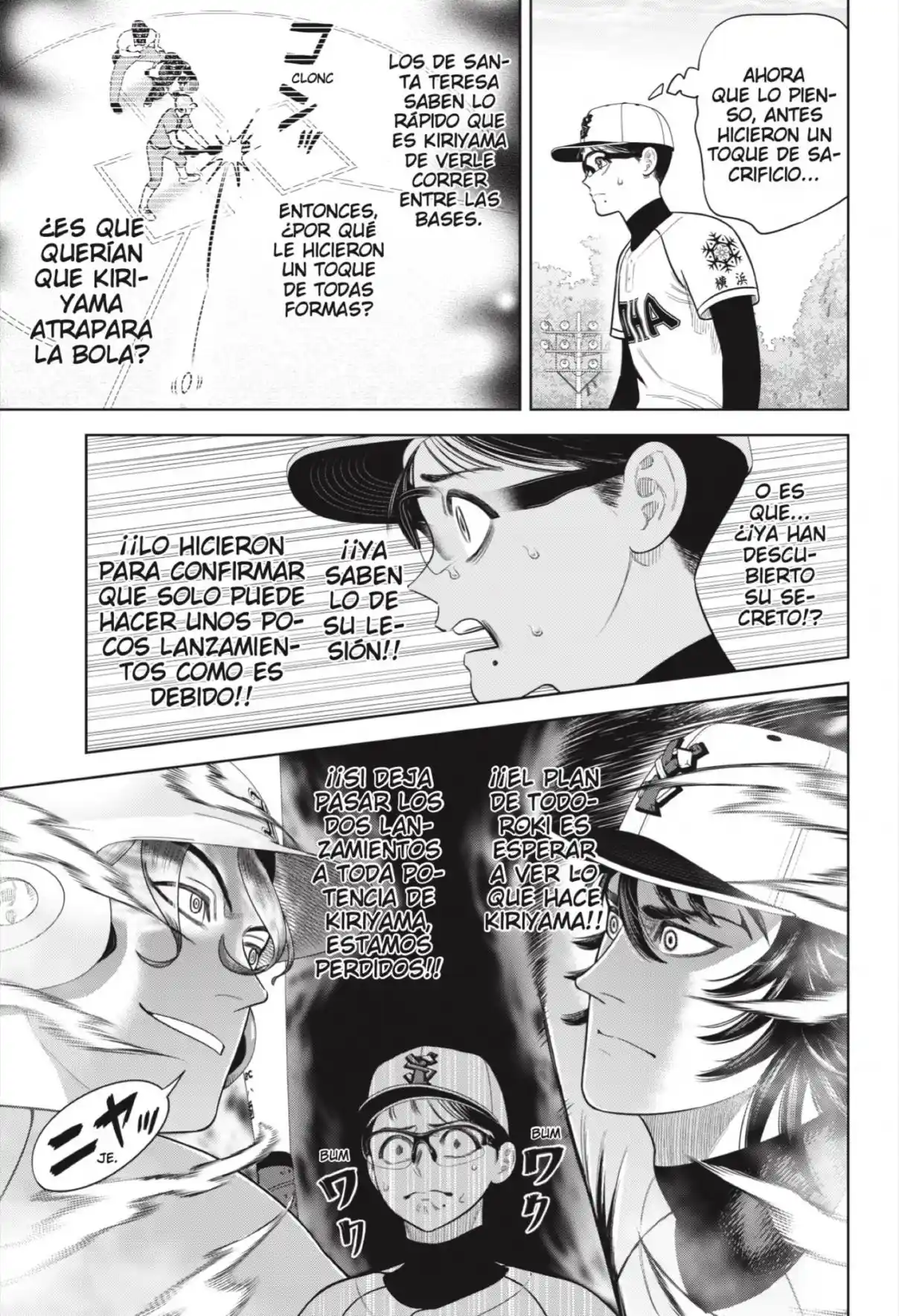 Strikeout Pitch - Capítulo 17 - Página 15 - LectorTMOo