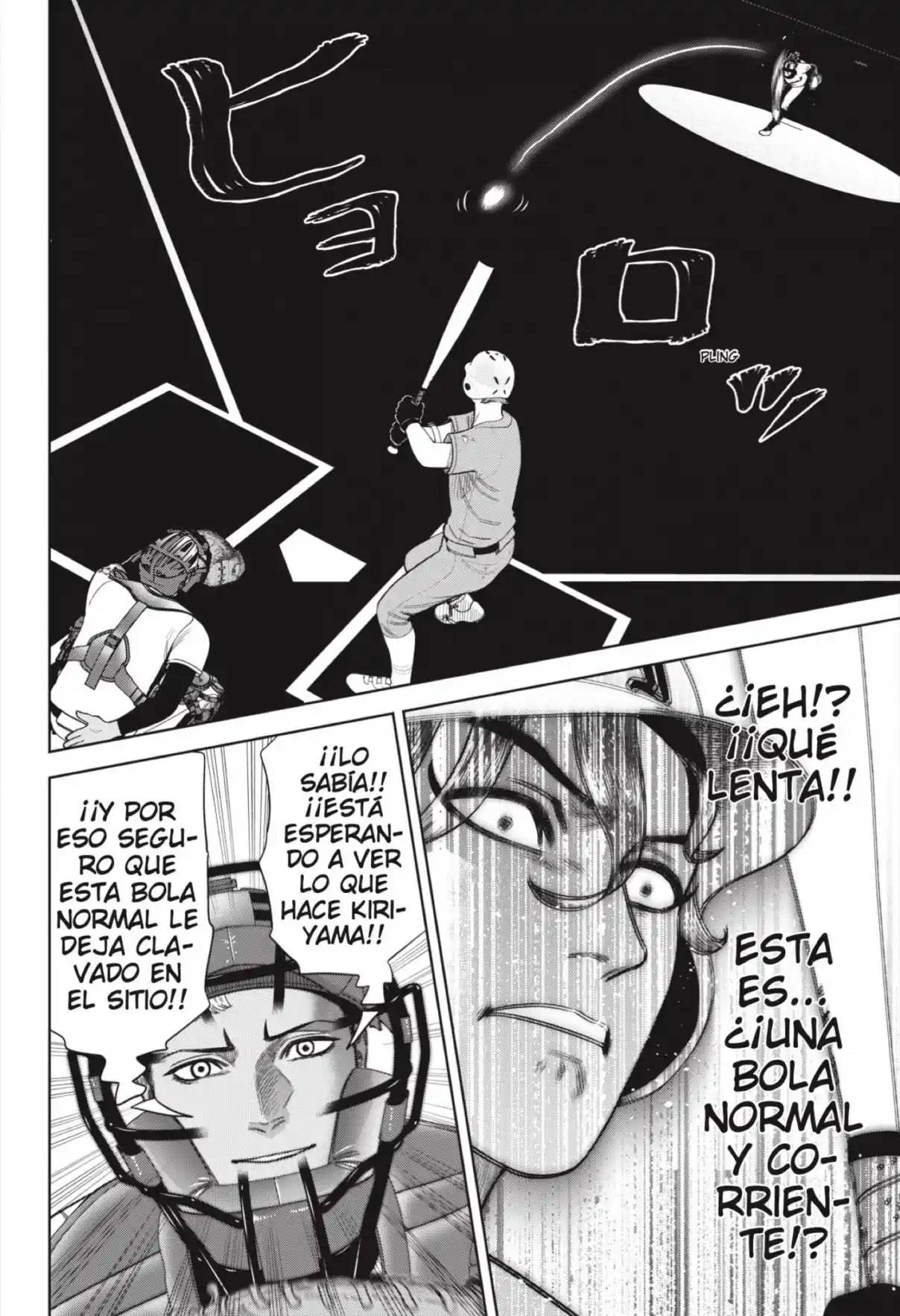 Strikeout Pitch - Capítulo 17 - Página 16 - LectorTMOo