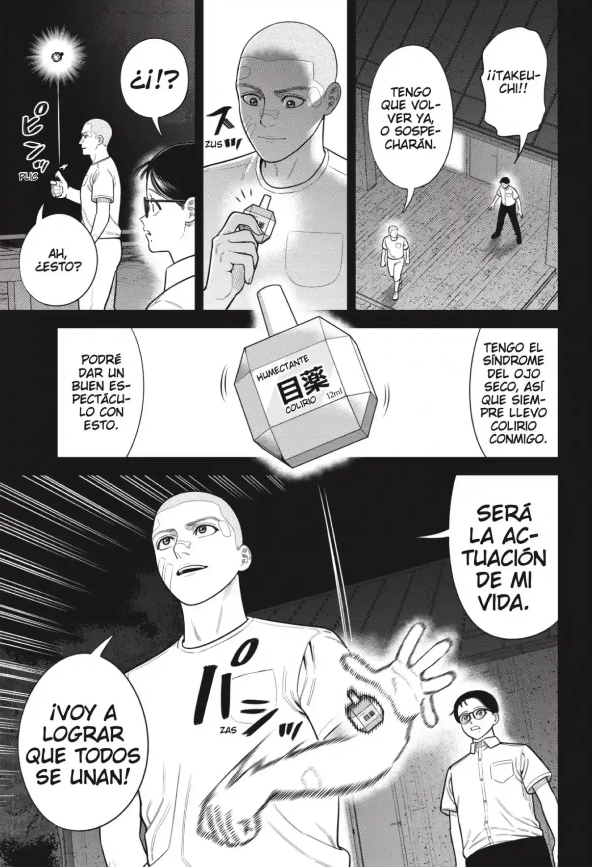 Strikeout Pitch - Capítulo 21 - Página 11 - LectorTMOo
