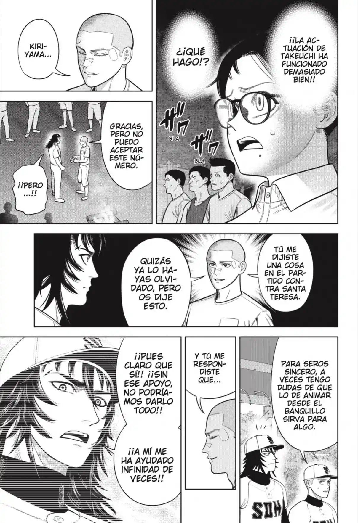 Strikeout Pitch - Capítulo 21 - Página 17 - LectorTMOo