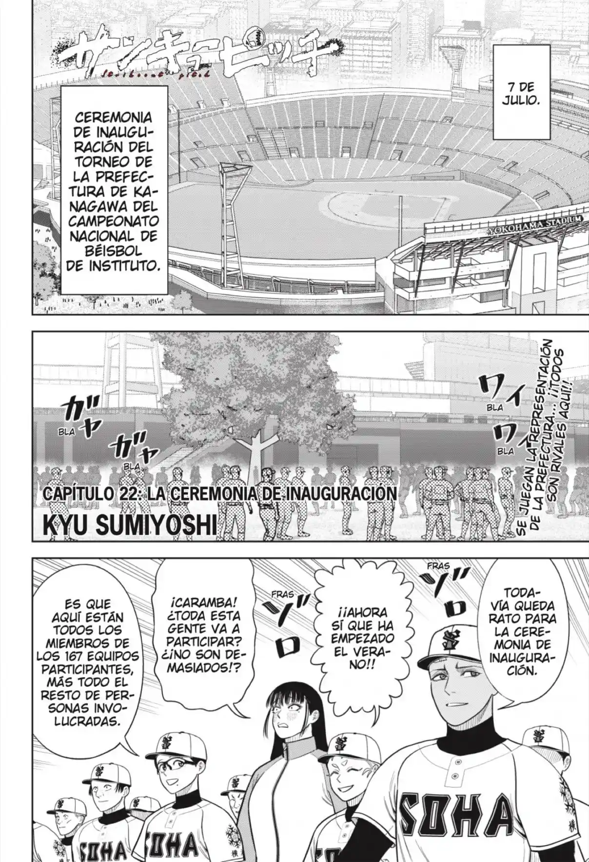 Strikeout Pitch - Capítulo 22 - Página 1 - LectorTMOo