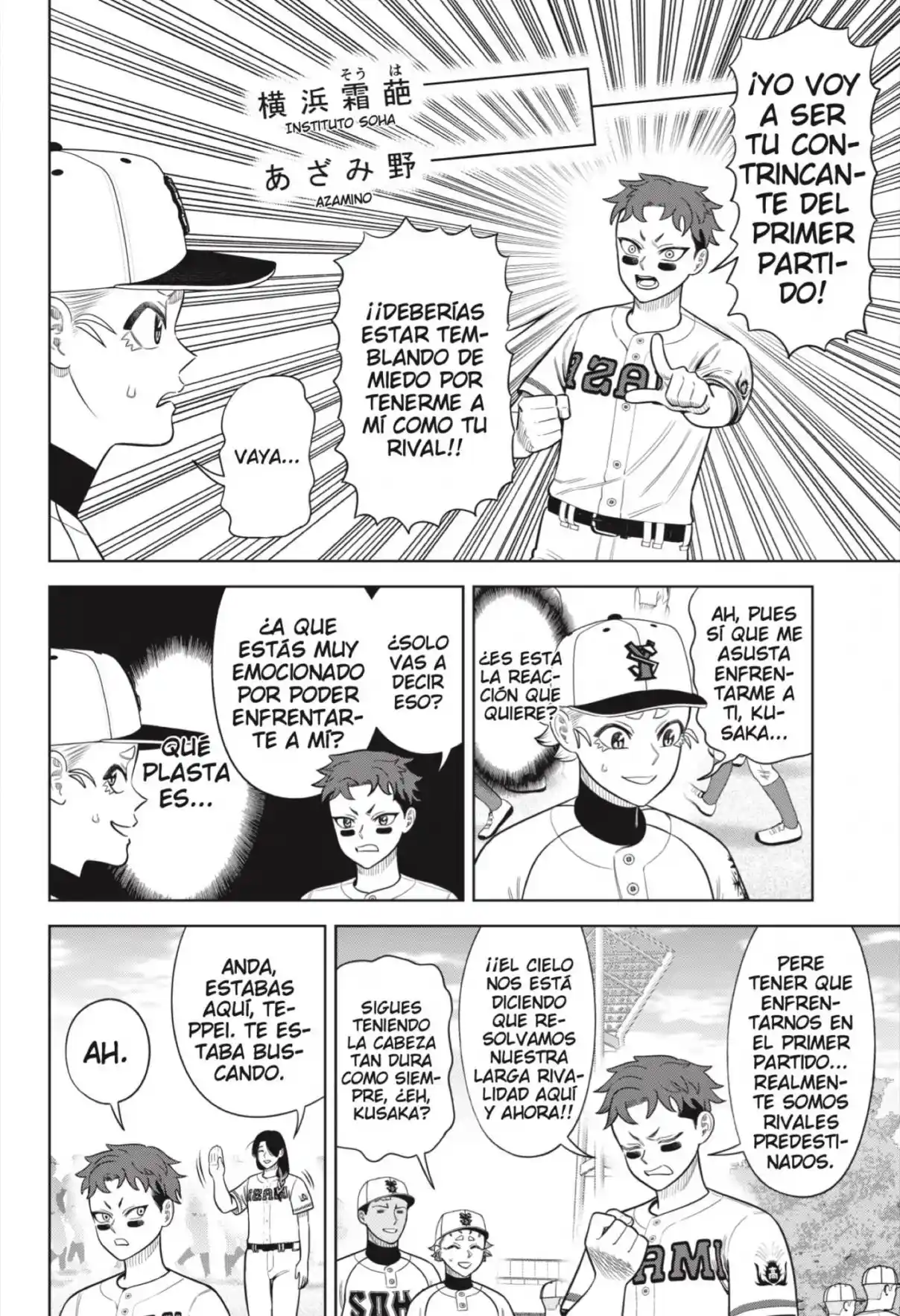 Strikeout Pitch - Capítulo 22 - Página 5 - LectorTMOo