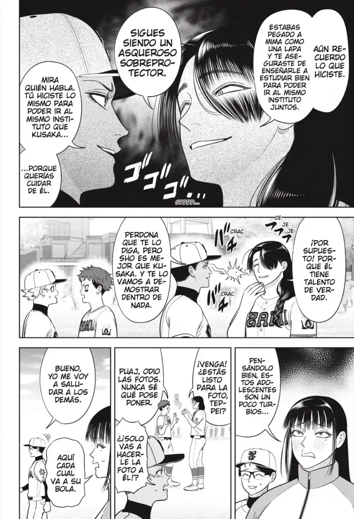 Strikeout Pitch - Capítulo 22 - Página 7 - LectorTMOo