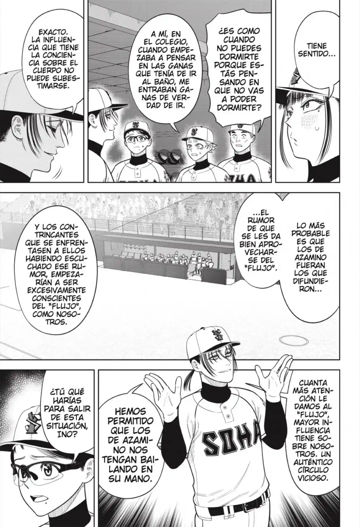 Strikeout Pitch - Capítulo 23 - Página 17 - LectorTMOo