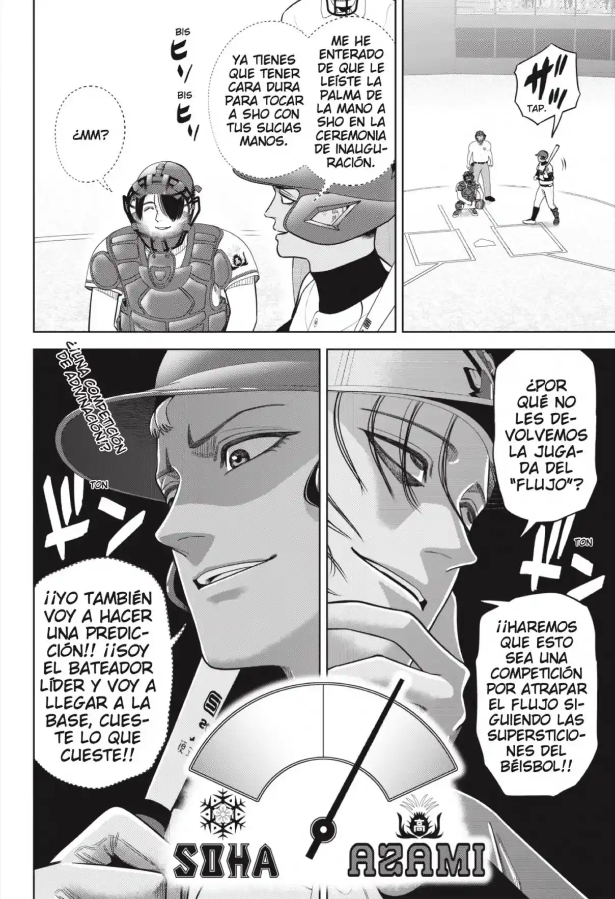 Strikeout Pitch - Capítulo 23 - Página 18 - LectorTMOo