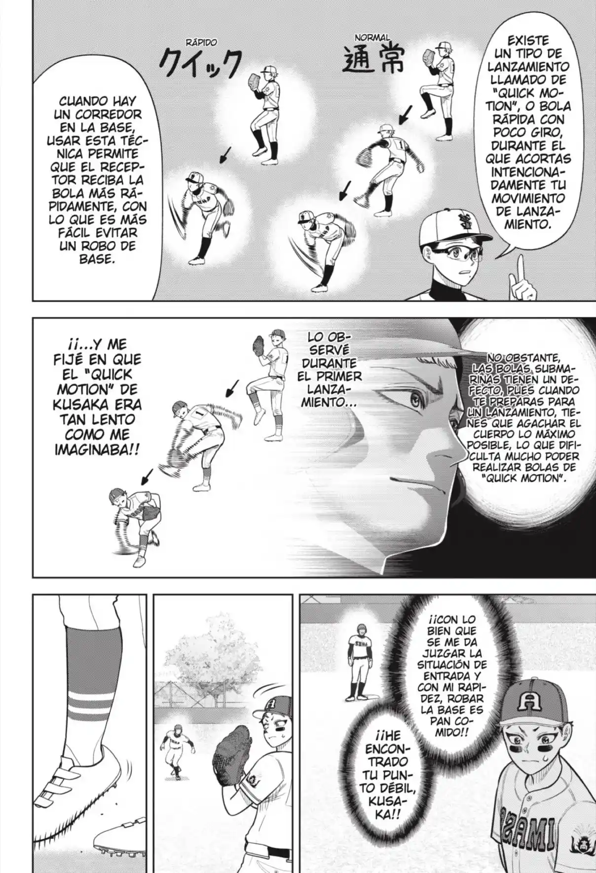 Strikeout Pitch - Capítulo 24 - Página 10 - LectorTMOo