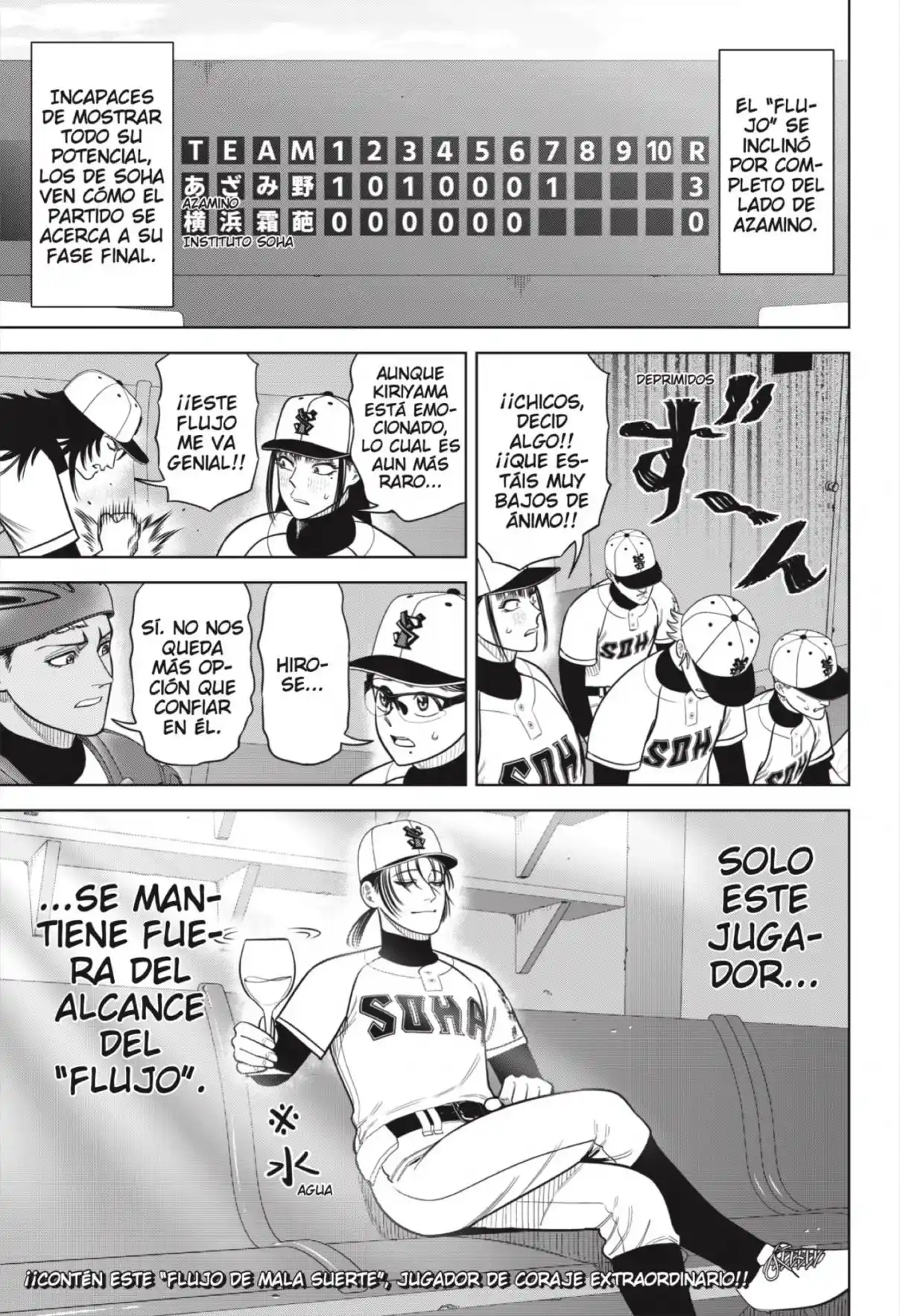 Strikeout Pitch - Capítulo 24 - Página 21 - LectorTMOo
