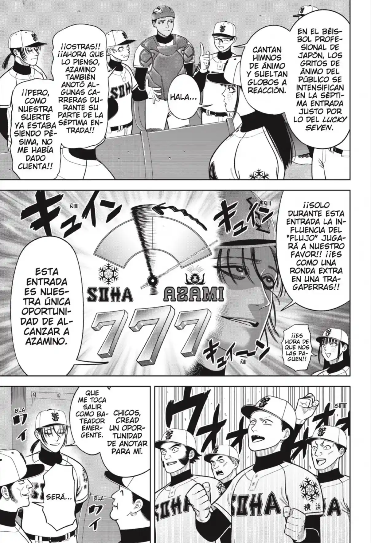 Strikeout Pitch - Capítulo 25 - Página 5 - LectorTMOo