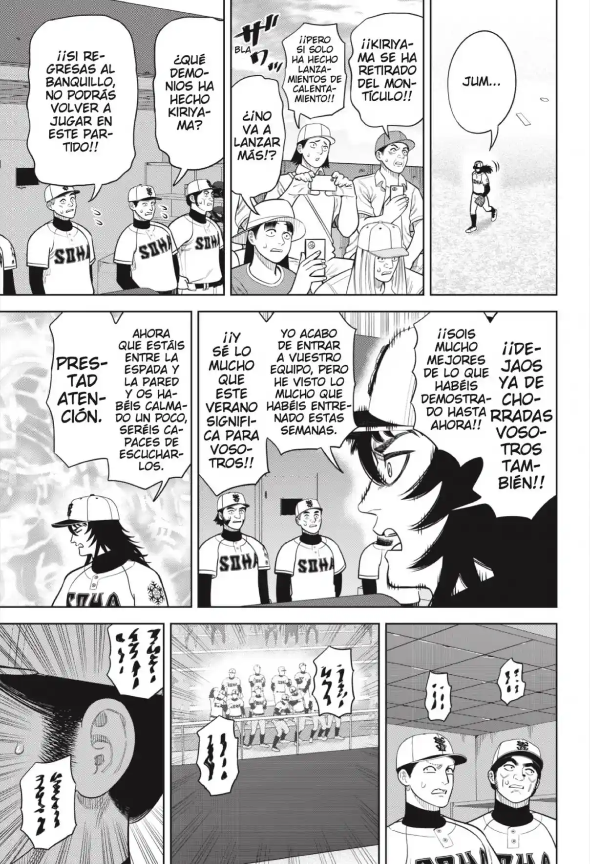 Strikeout Pitch - Capítulo 27 - Página 17 - LectorTMOo