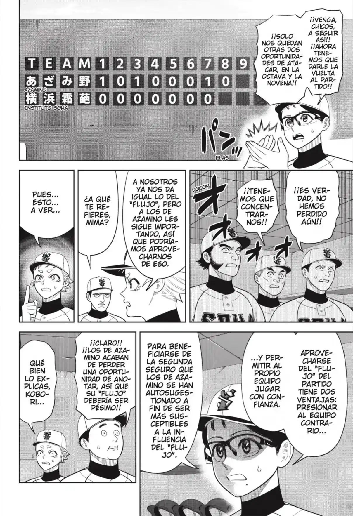 Strikeout Pitch - Capítulo 28 - Página 2 - LectorTMOo