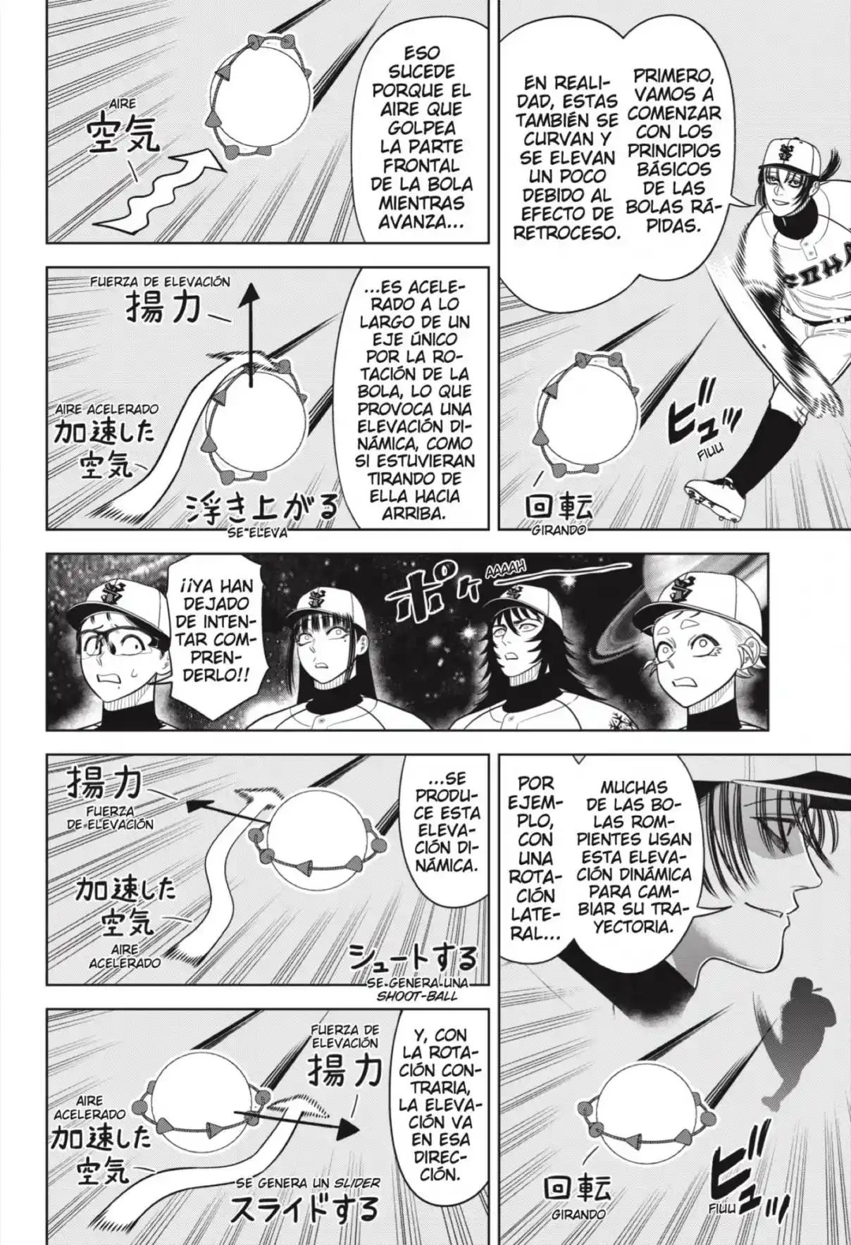 Strikeout Pitch - Capítulo 28 - Página 10 - LectorTMOo