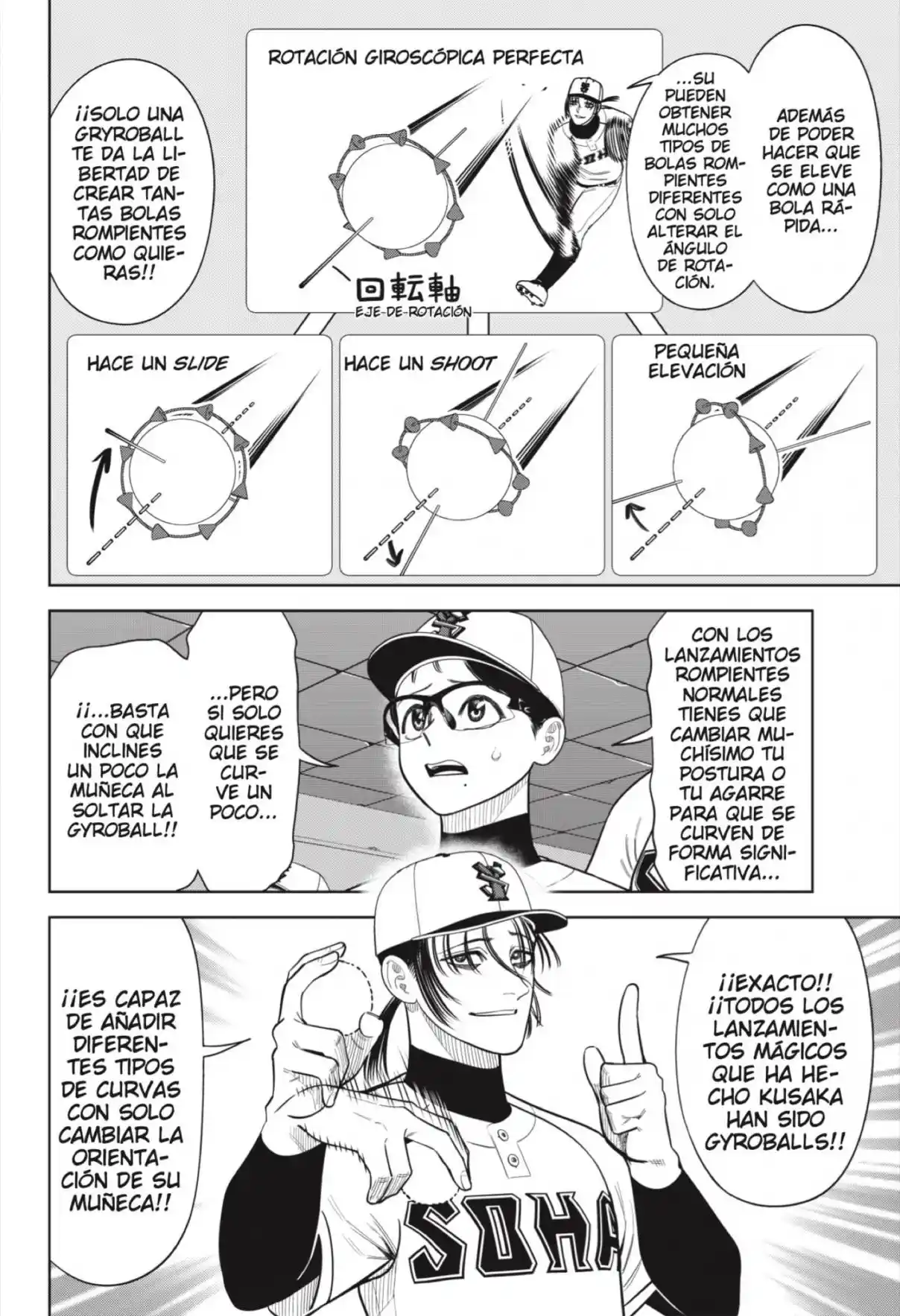 Strikeout Pitch - Capítulo 28 - Página 12 - LectorTMOo