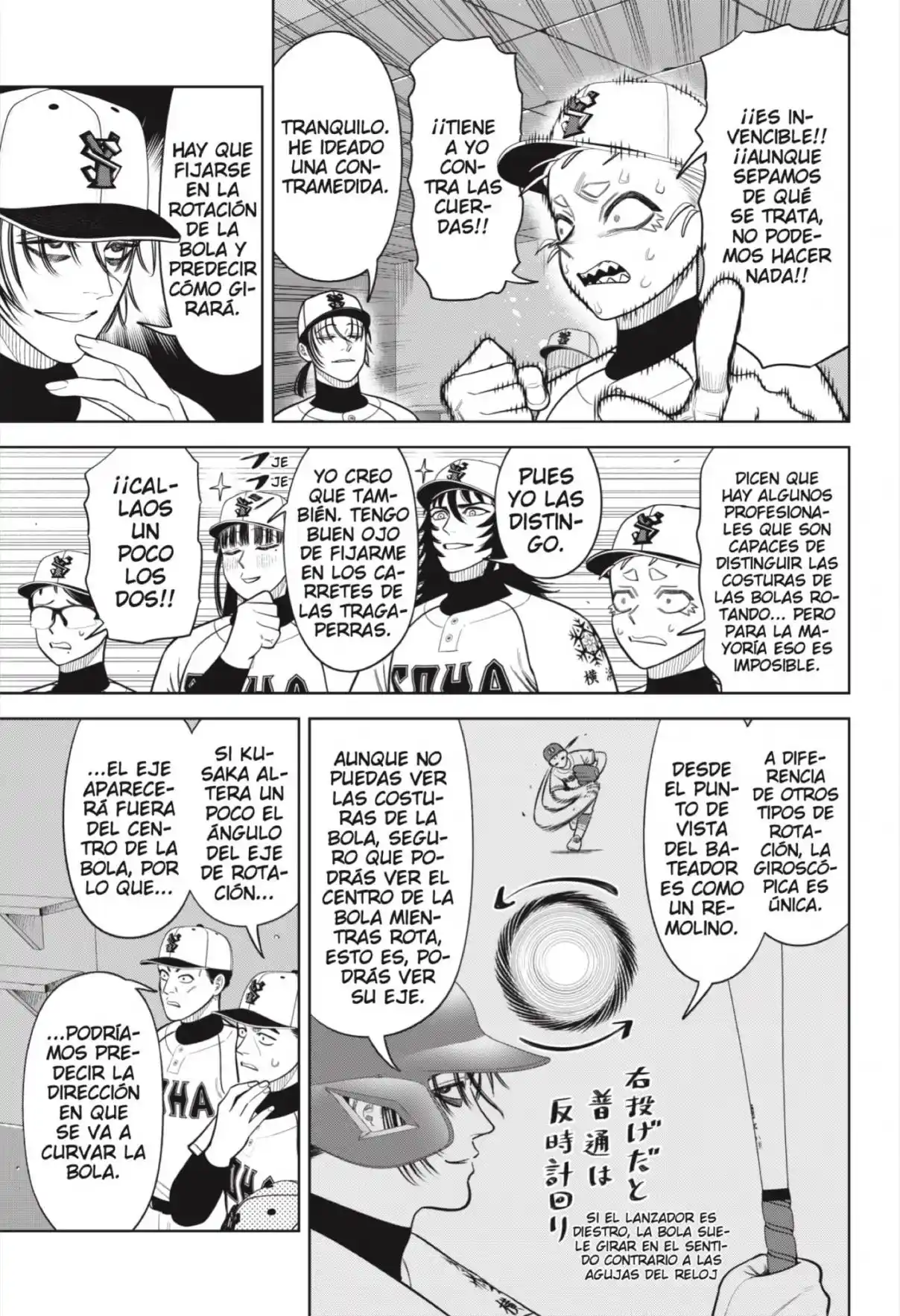 Strikeout Pitch - Capítulo 28 - Página 15 - LectorTMOo