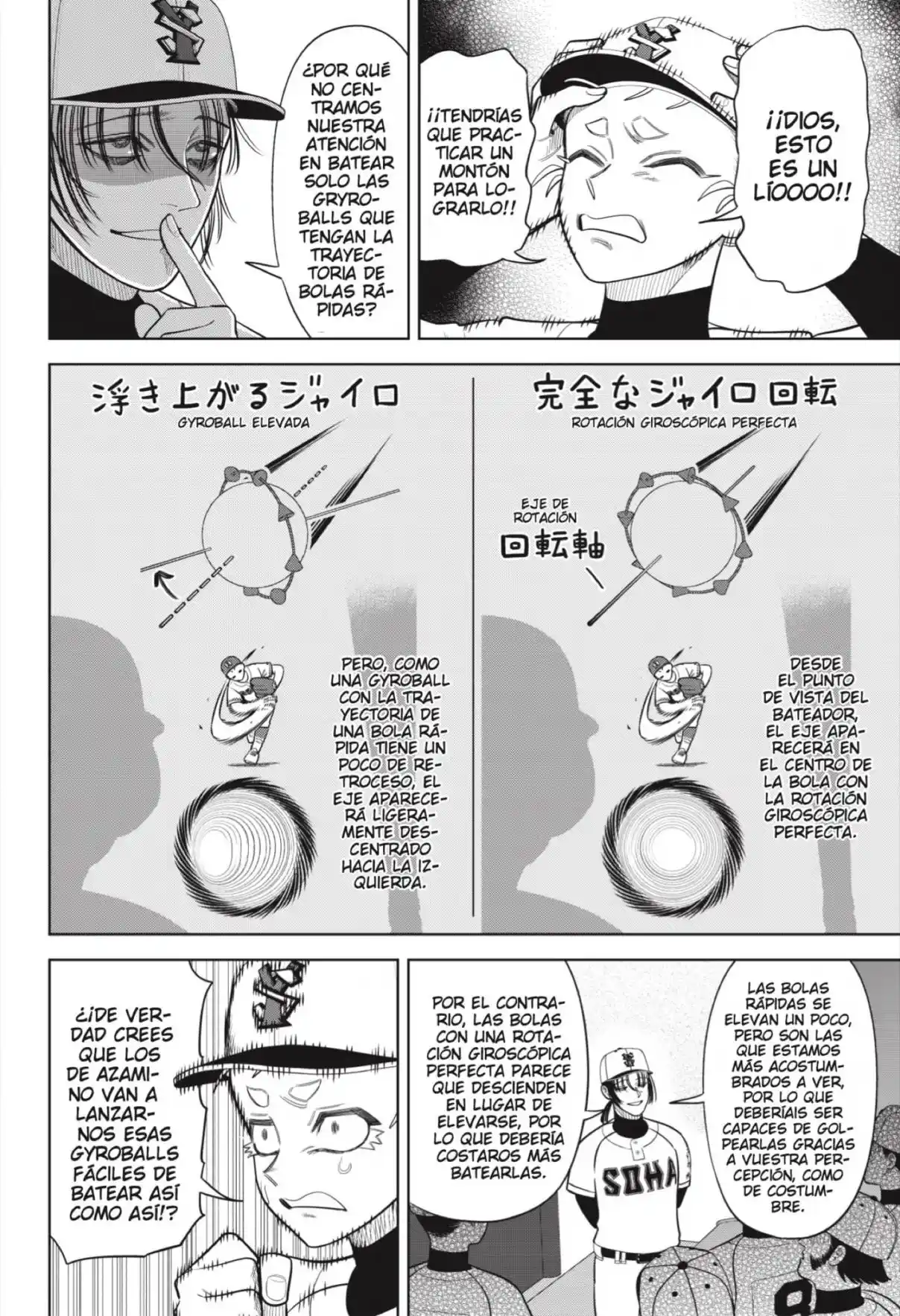 Strikeout Pitch - Capítulo 28 - Página 16 - LectorTMOo