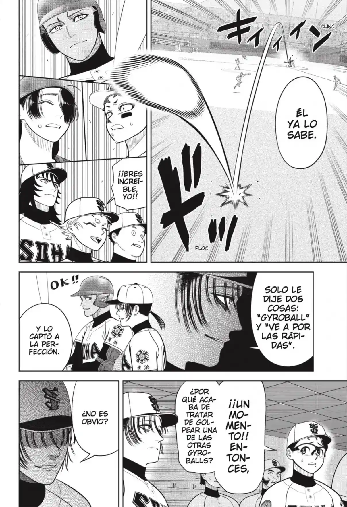 Strikeout Pitch - Capítulo 28 - Página 18 - LectorTMOo