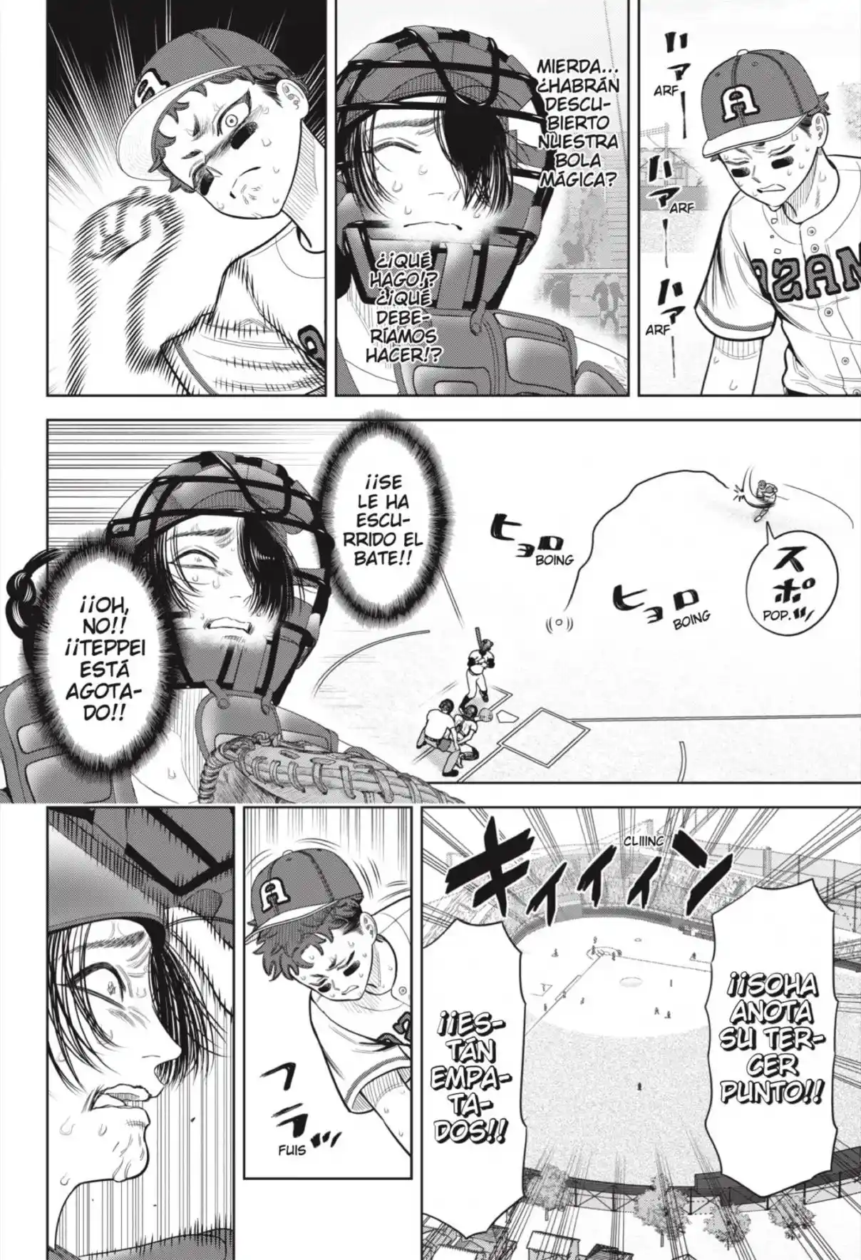 Strikeout Pitch - Capítulo 28 - Página 22 - LectorTMOo