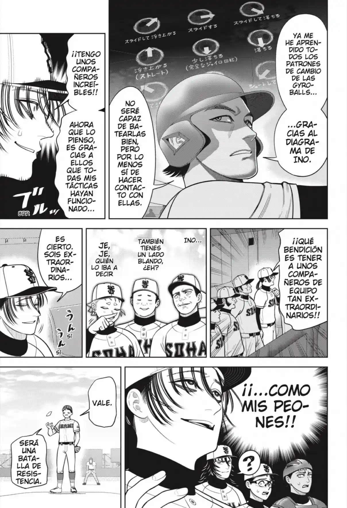 Strikeout Pitch - Capítulo 29 - Página 13 - LectorTMOo