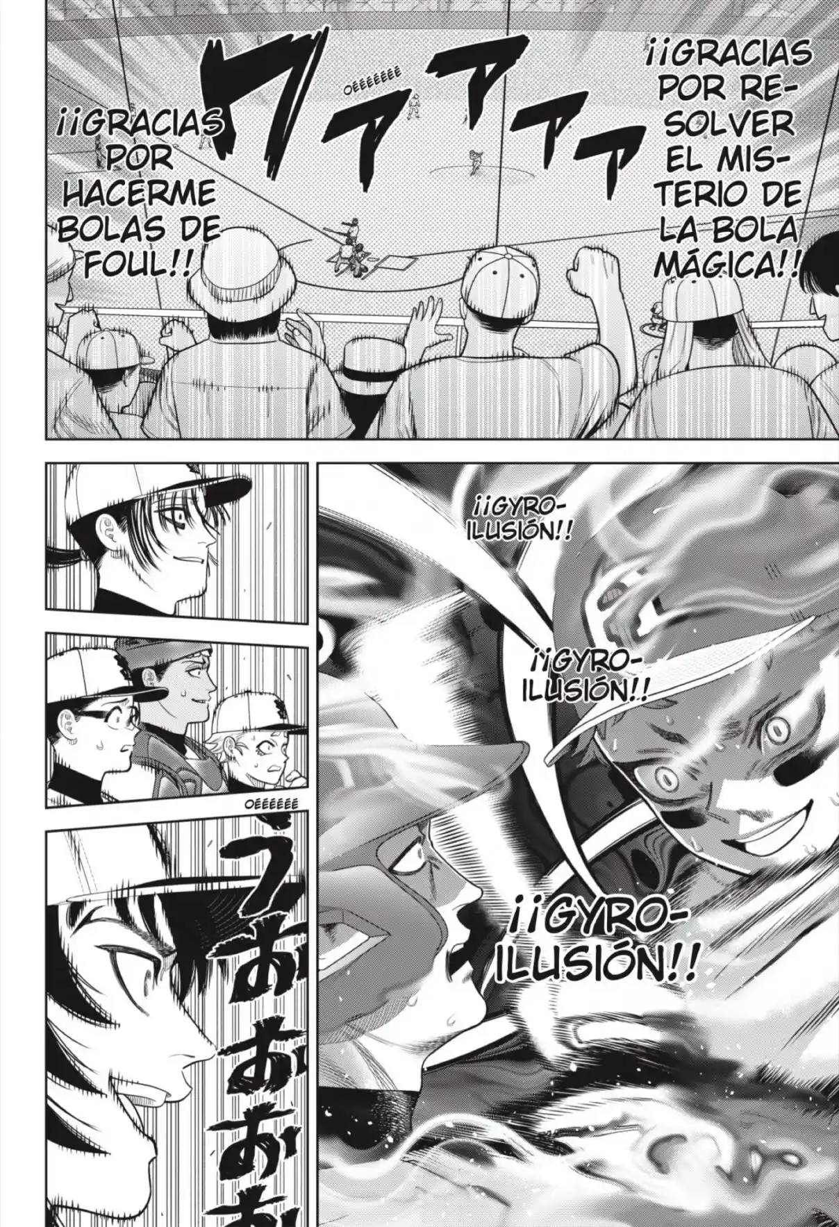 Strikeout Pitch - Capítulo 29 - Página 16 - LectorTMOo