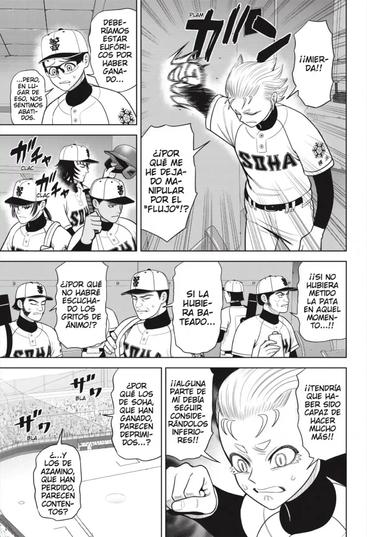 Strikeout Pitch - Capítulo 31 - Página 5 - LectorTMOo