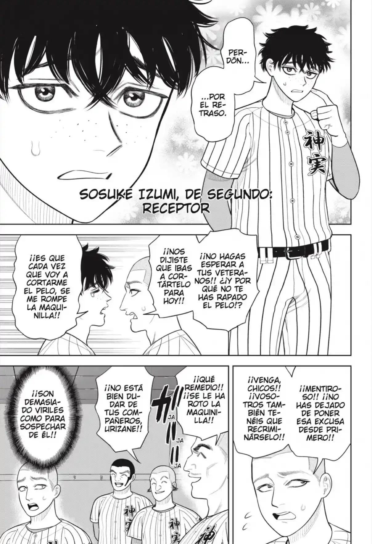 Strikeout Pitch - Capítulo 32 - Página 7 - LectorTMOo