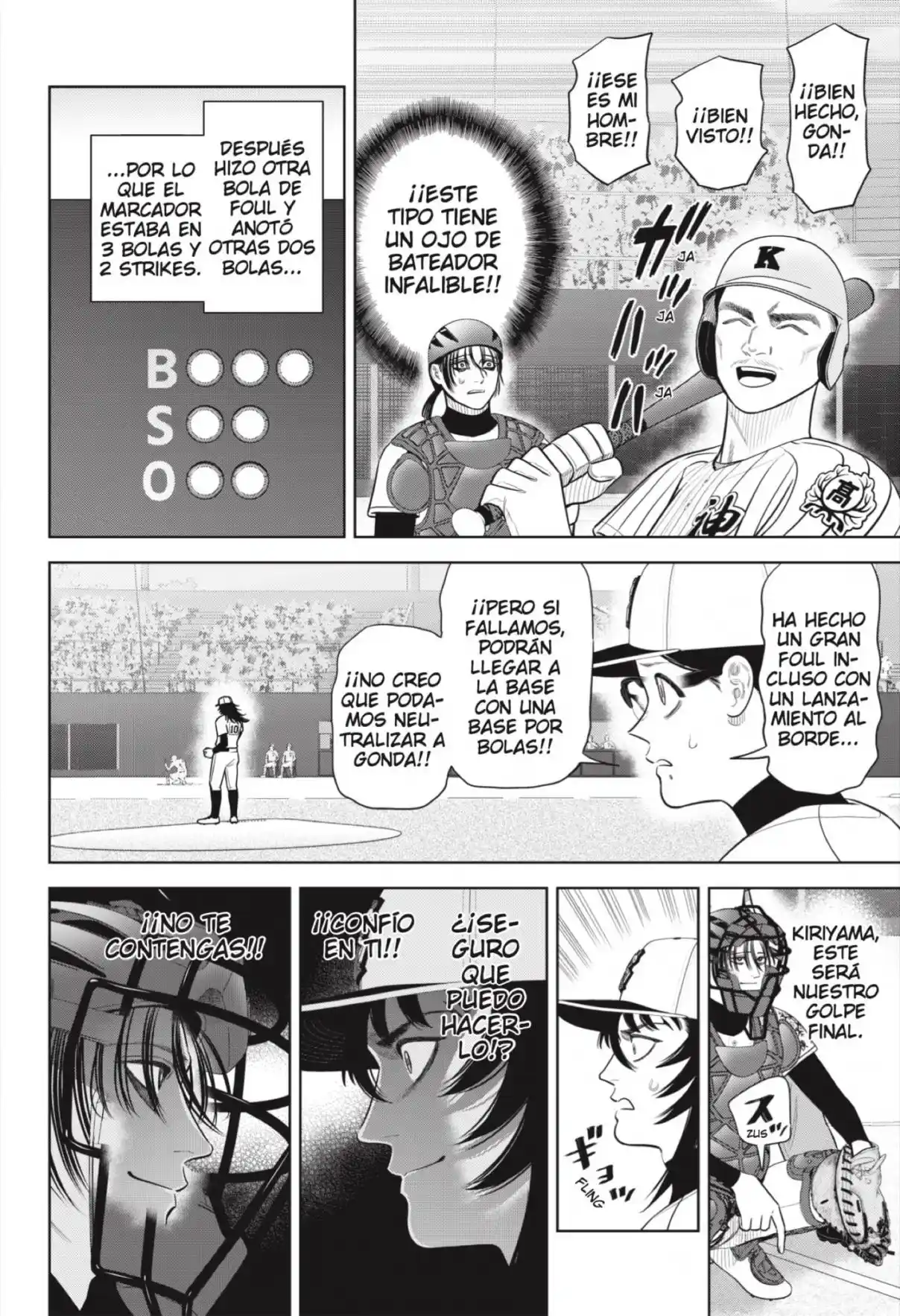 Strikeout Pitch - Capítulo 35 - Página 18 - LectorTMOo