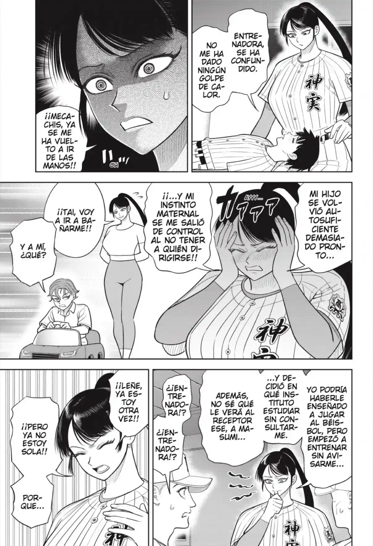 Strikeout Pitch - Capítulo 36 - Página 5 - LectorTMOo