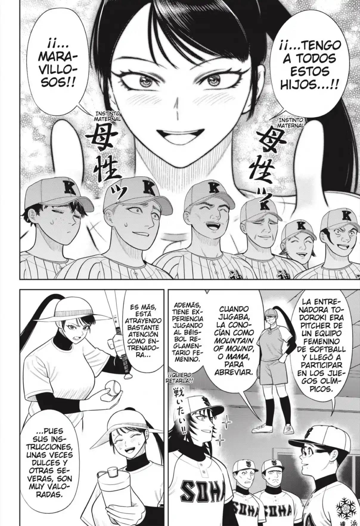 Strikeout Pitch - Capítulo 36 - Página 6 - LectorTMOo