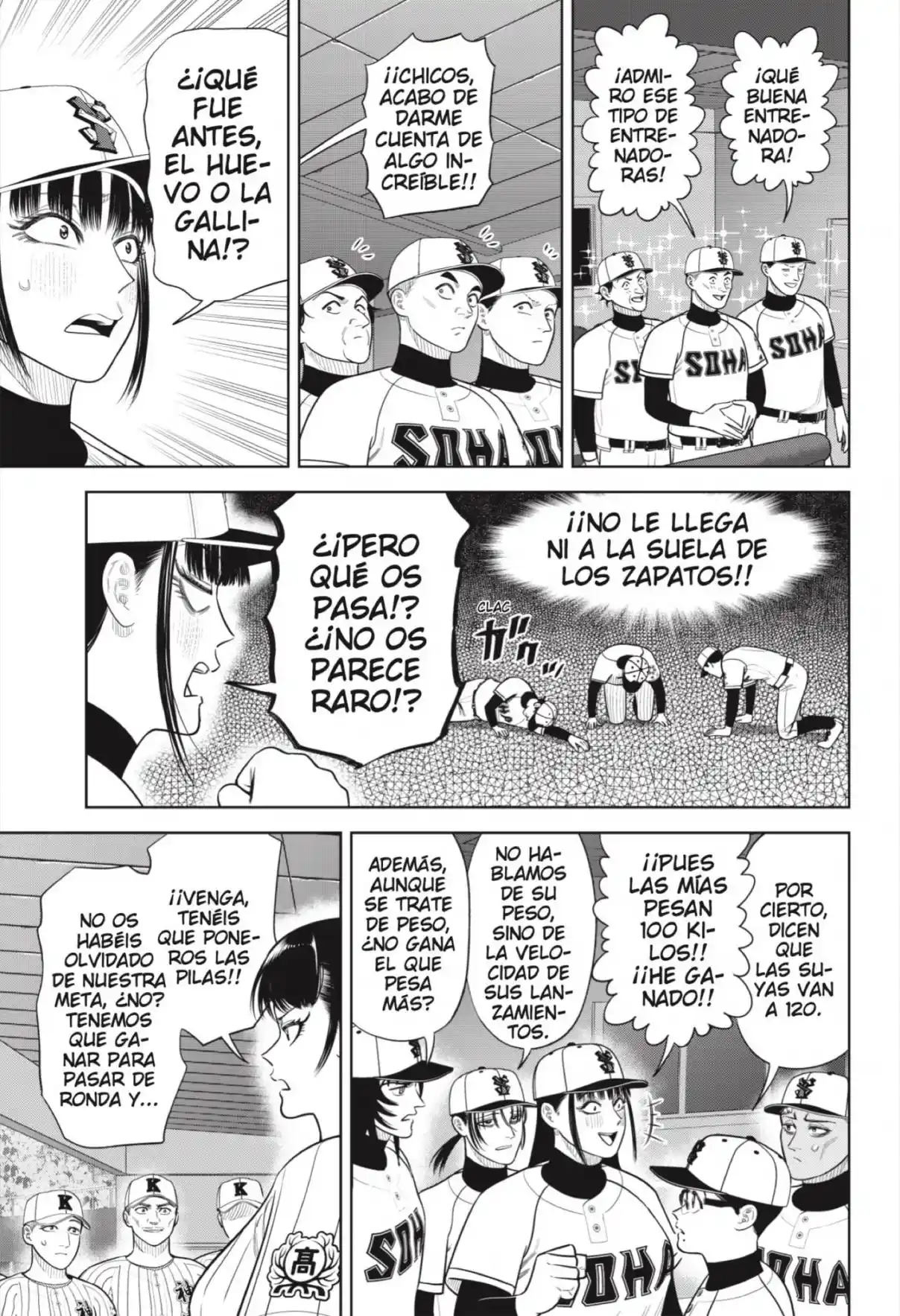 Strikeout Pitch - Capítulo 36 - Página 7 - LectorTMOo