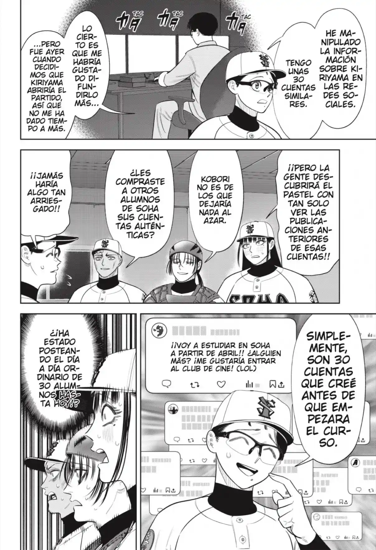 Strikeout Pitch - Capítulo 36 - Página 14 - LectorTMOo