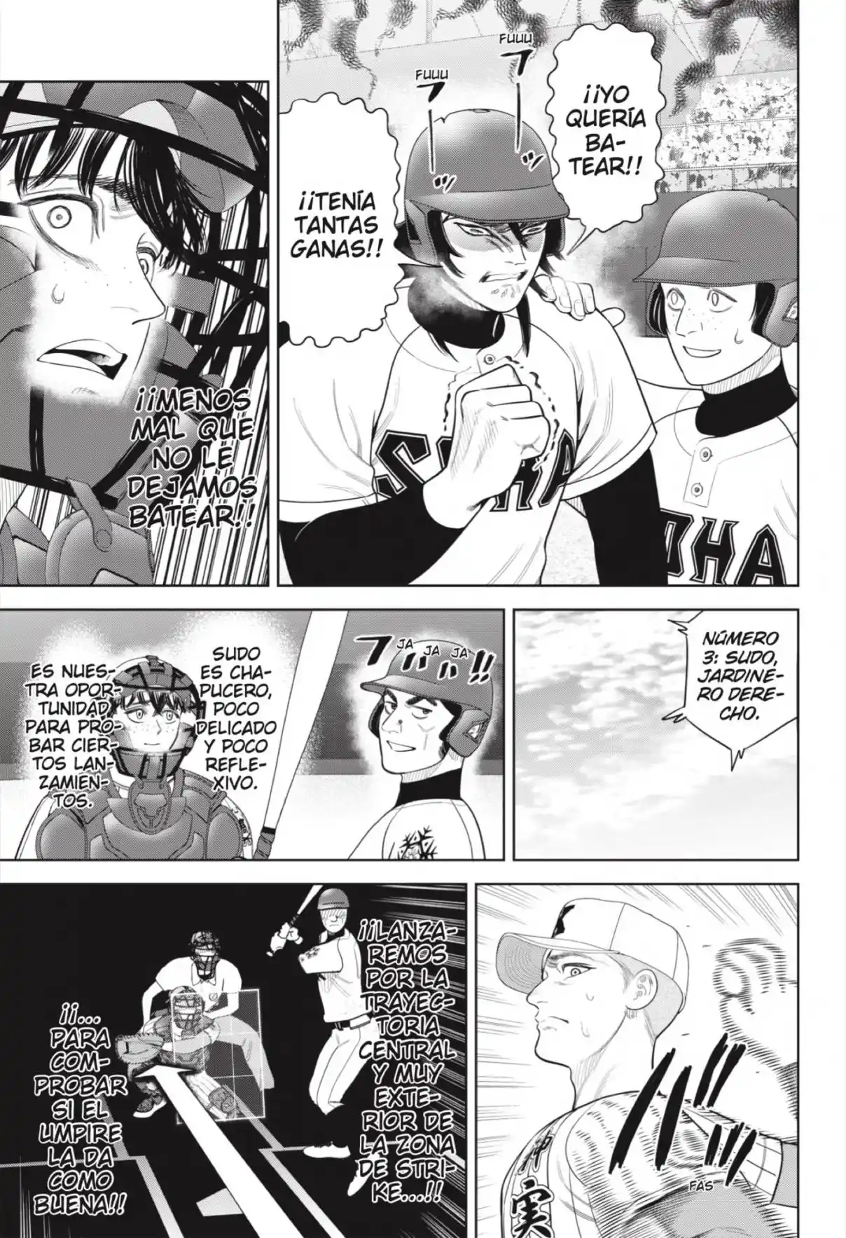 Strikeout Pitch - Capítulo 36 - Página 17 - LectorTMOo