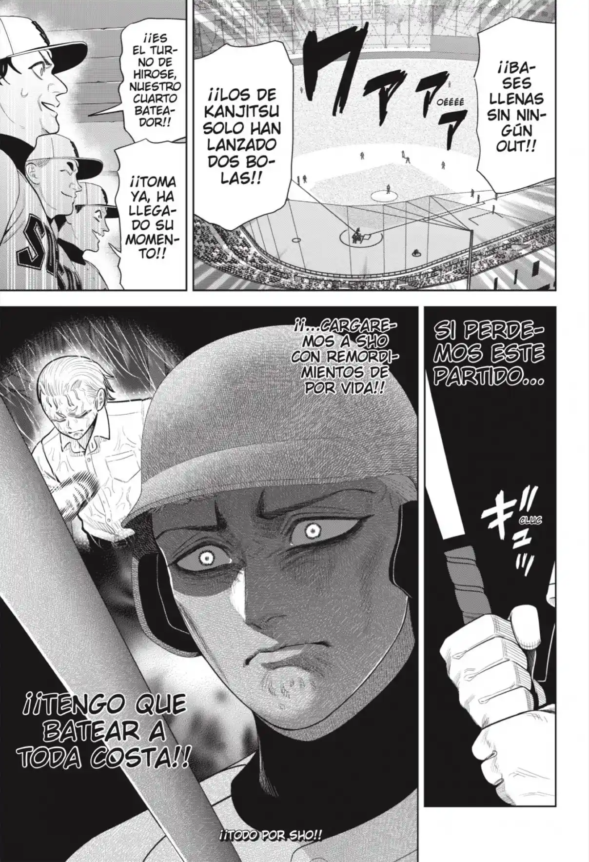 Strikeout Pitch - Capítulo 36 - Página 19 - LectorTMOo