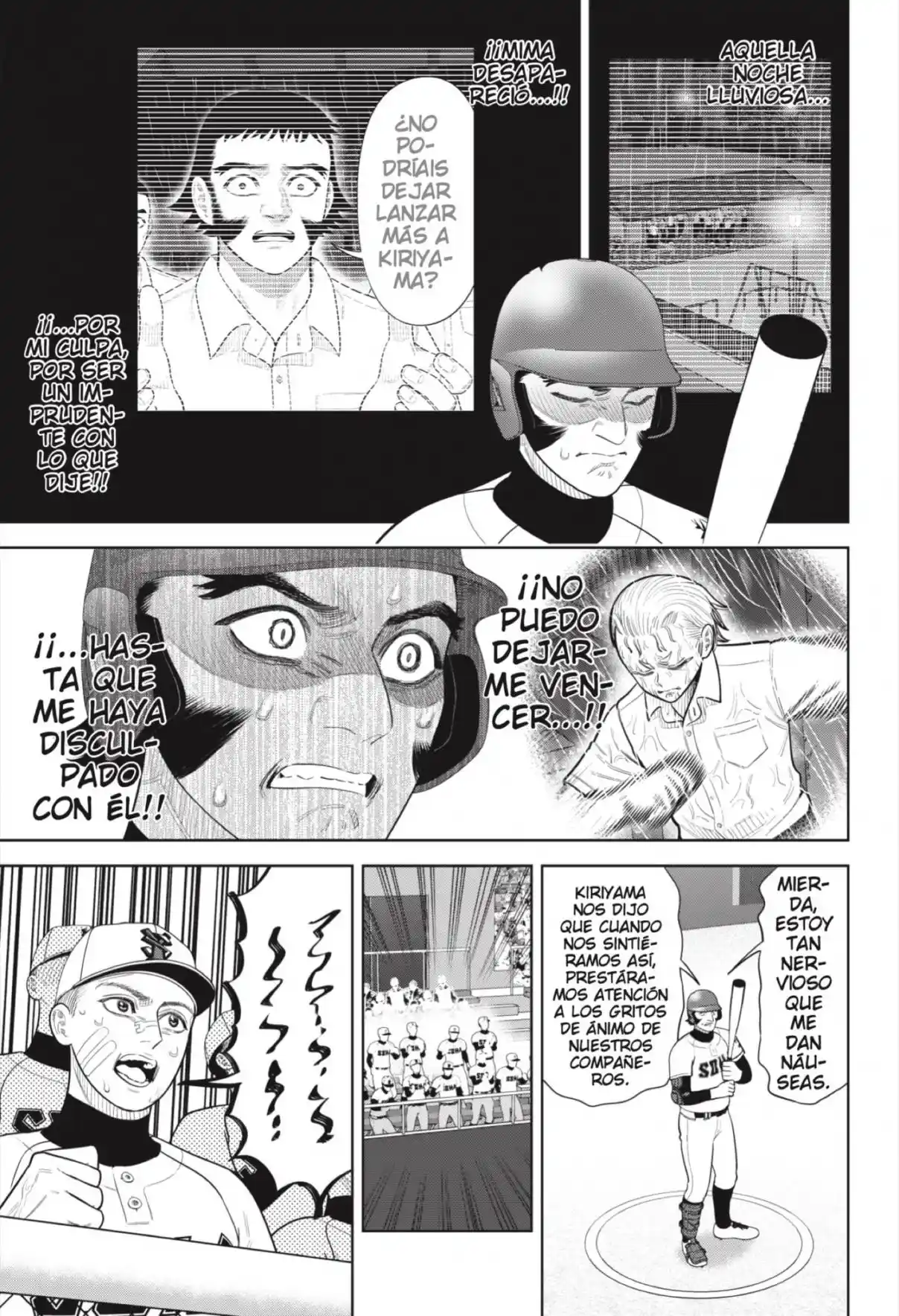 Strikeout Pitch - Capítulo 37 - Página 15 - LectorTMOo