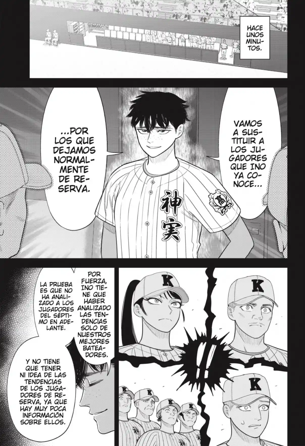 Strikeout Pitch - Capítulo 39 - Página 7 - LectorTMOo