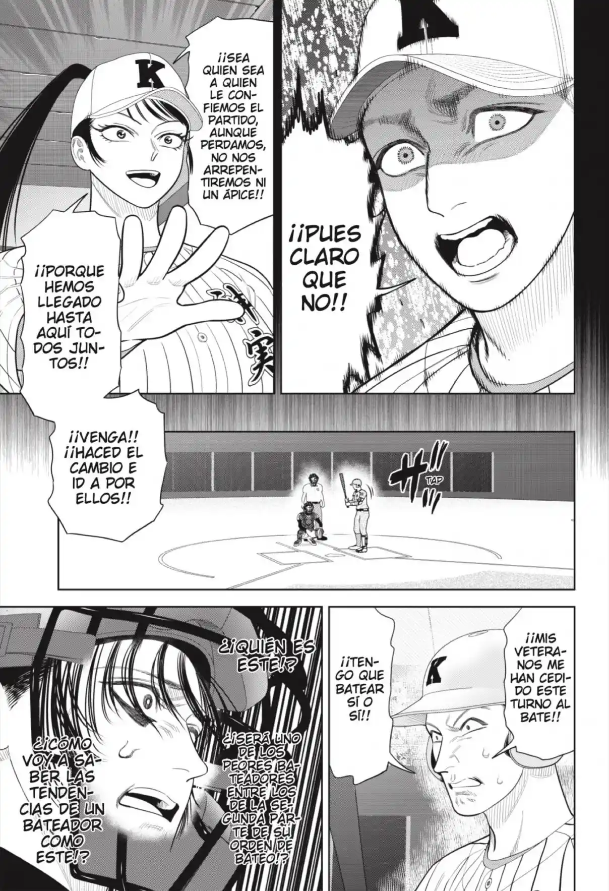 Strikeout Pitch - Capítulo 39 - Página 13 - LectorTMOo