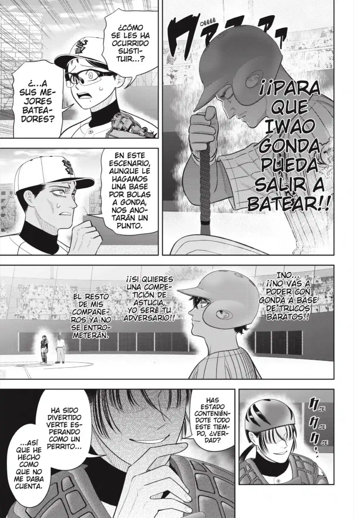 Strikeout Pitch - Capítulo 39 - Página 15 - LectorTMOo