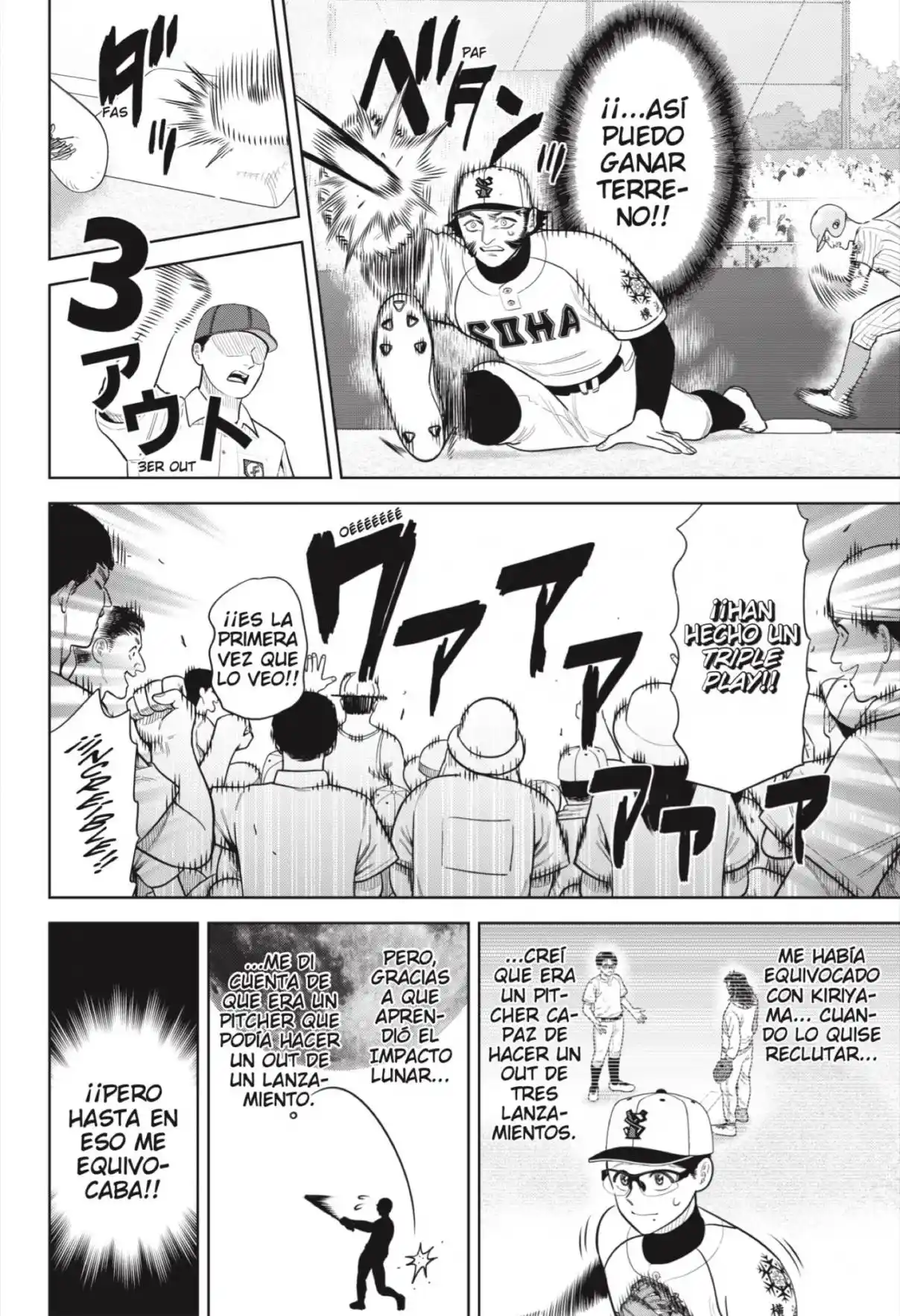 Strikeout Pitch - Capítulo 40 - Página 20 - LectorTMOo