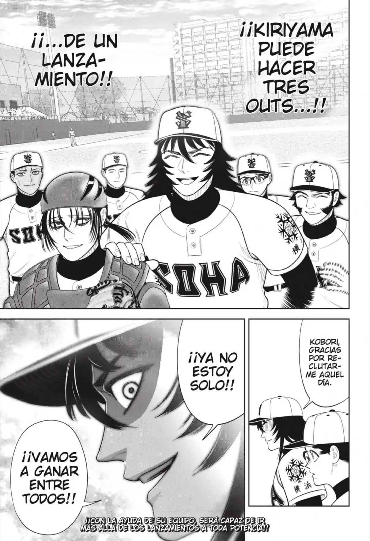 Strikeout Pitch - Capítulo 40 - Página 21 - LectorTMOo